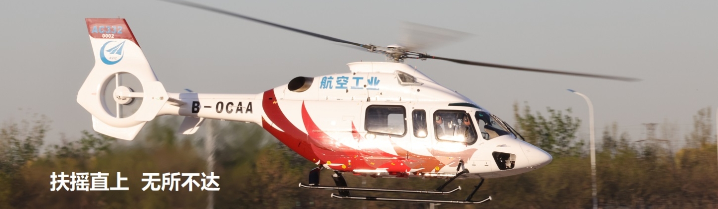 耀彩网(中国区)官方网站