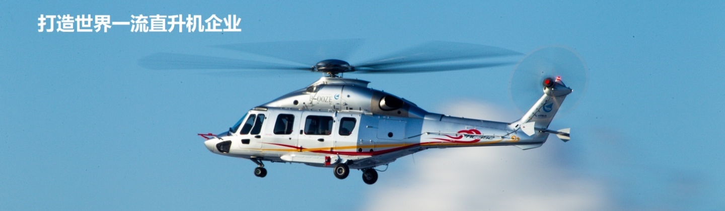 耀彩网(中国区)官方网站