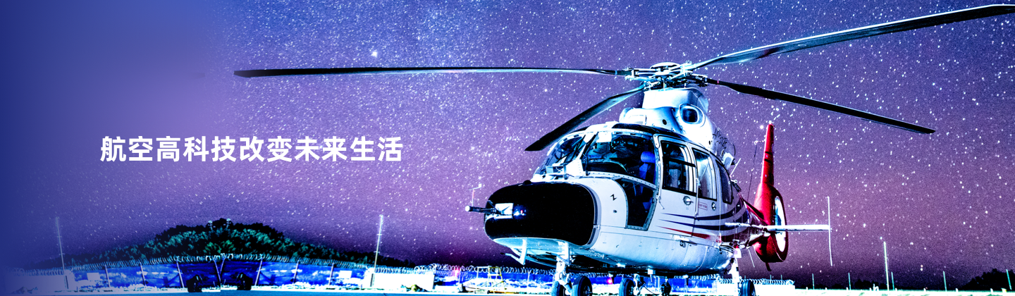 耀彩网(中国区)官方网站