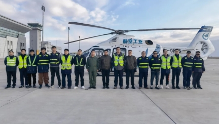 耀彩网(中国区)官方网站