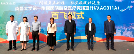 耀彩网(中国区)官方网站