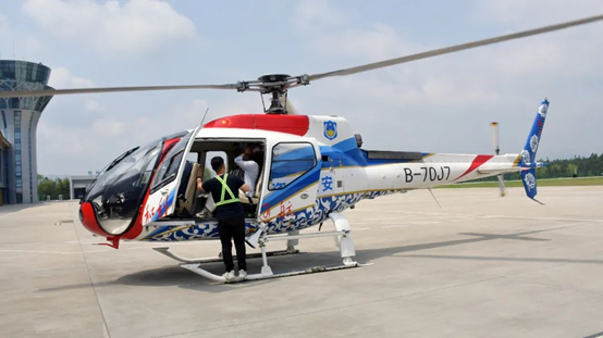 耀彩网(中国区)官方网站